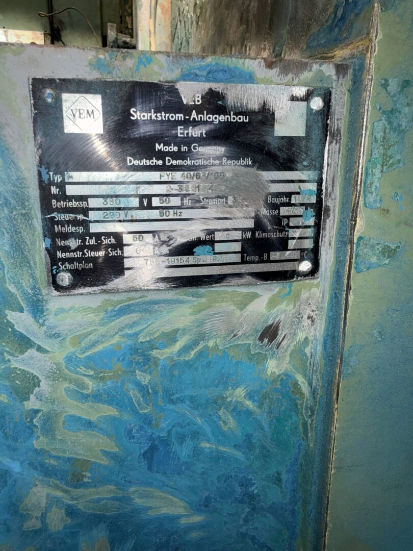Протяжной станок горизонтально-протяжной 7А510 (41133) — фото 3